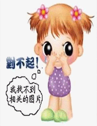 诱僧